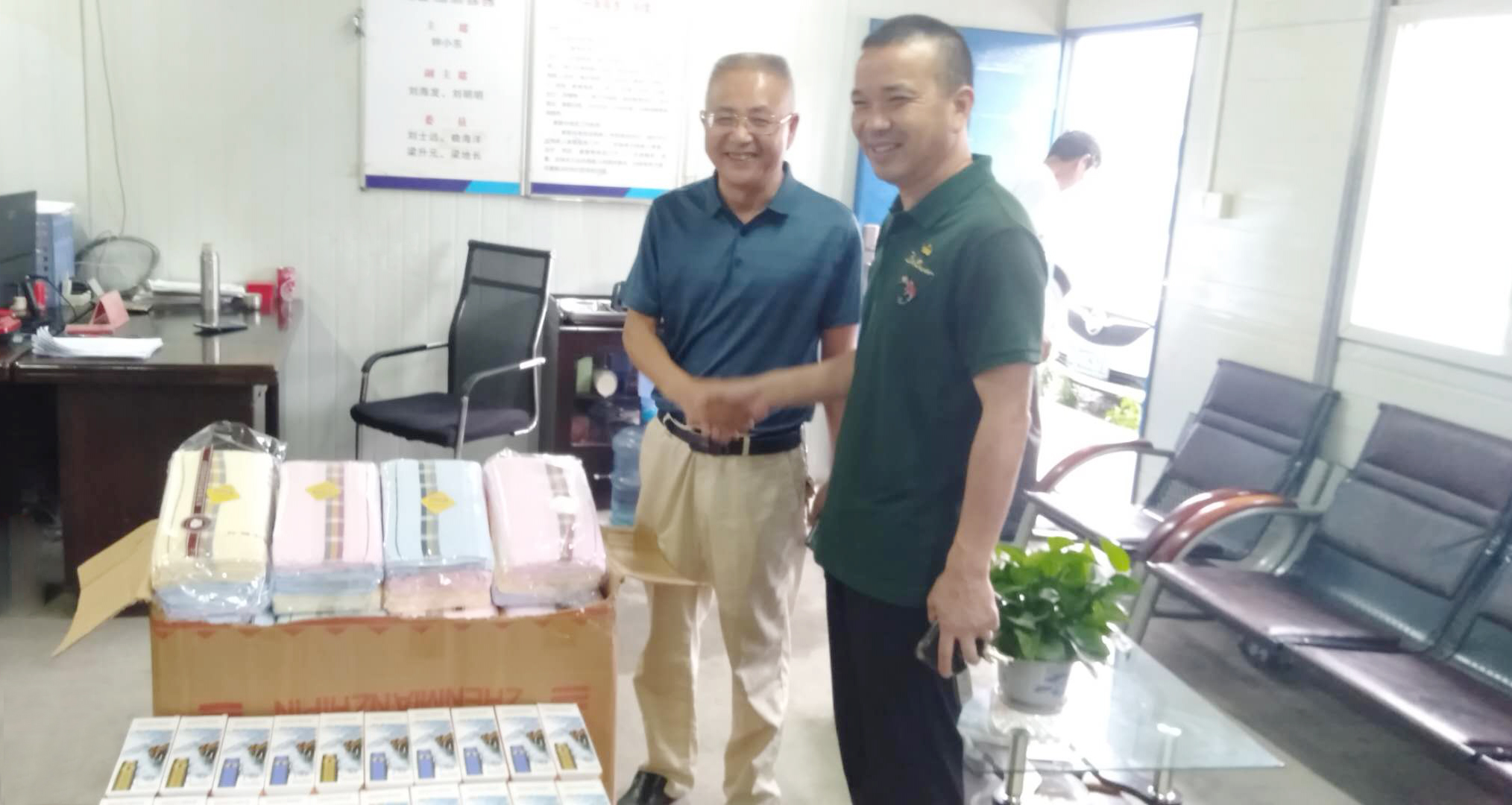 1590476456377026.jpg 微信圖片_20200526104956副本.jpg